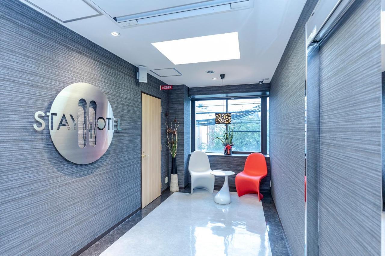 Oyo 44622 Stay Hotel أماغَسَكِ المظهر الخارجي الصورة