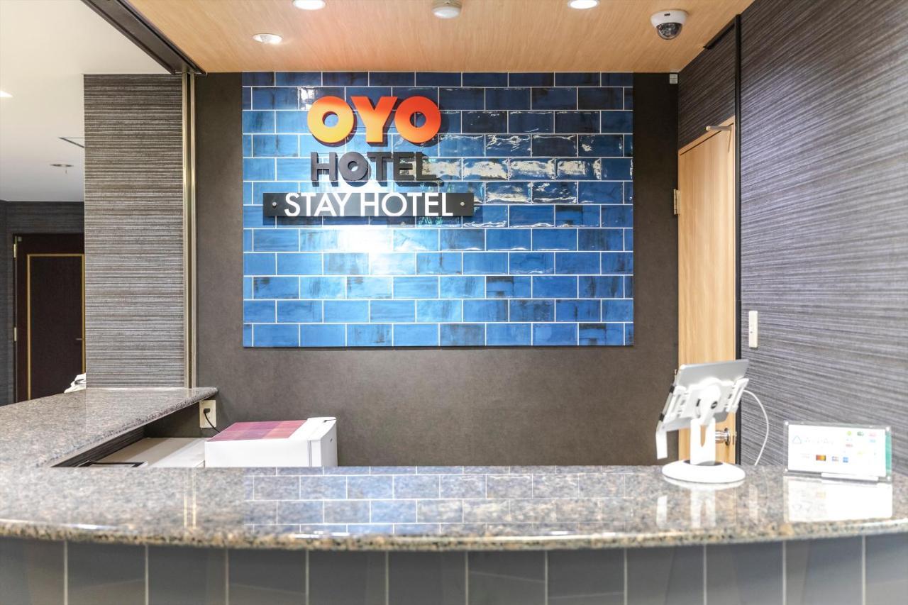 Oyo 44622 Stay Hotel أماغَسَكِ المظهر الخارجي الصورة